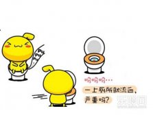 肛门出血怎么处理,大便肛门疼痛出血怎么办