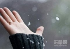 手冻肿了怎么快速消肿,手冻了用什么好的快,治疗冻疮最有效的方法