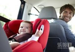 预防晕车最有效的七种方法,预防晕车最有效方法