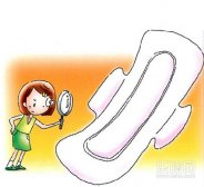 经血发黑是怎么回事,经血发黑量少是怎么回事,经血发黑有血块是怎