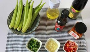 凉拌秋葵的做法,凉拌秋葵怎么做
