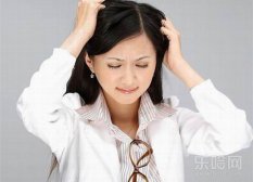 外阴瘙痒怎么办,外阴瘙痒的原因,外阴瘙痒的原因及治疗方法