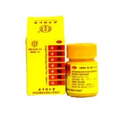 京制牛黄解毒片(同仁堂科技)