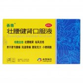 壮腰健肾口服液