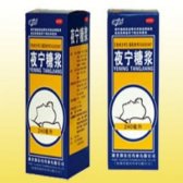 夜宁糖浆(御金丹药业)