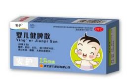 婴儿健脾散(金牛制药)