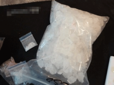 冰毒是什么性质的毒品？有哪些伤害？