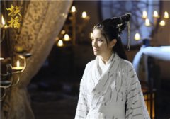 扶摇长公主轩辕晓是好人还是坏人 轩辕晓的真实身份是什么