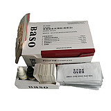 贝索 粪便隐血试剂组（双联法） 100Tests