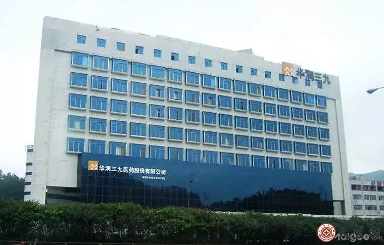 国药、华润出手，2000家医院要变天了！