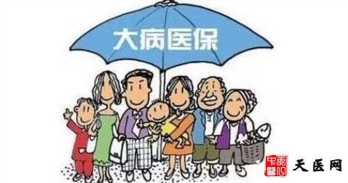 上海民航职业技术学院医保不能报销的范围有哪些？